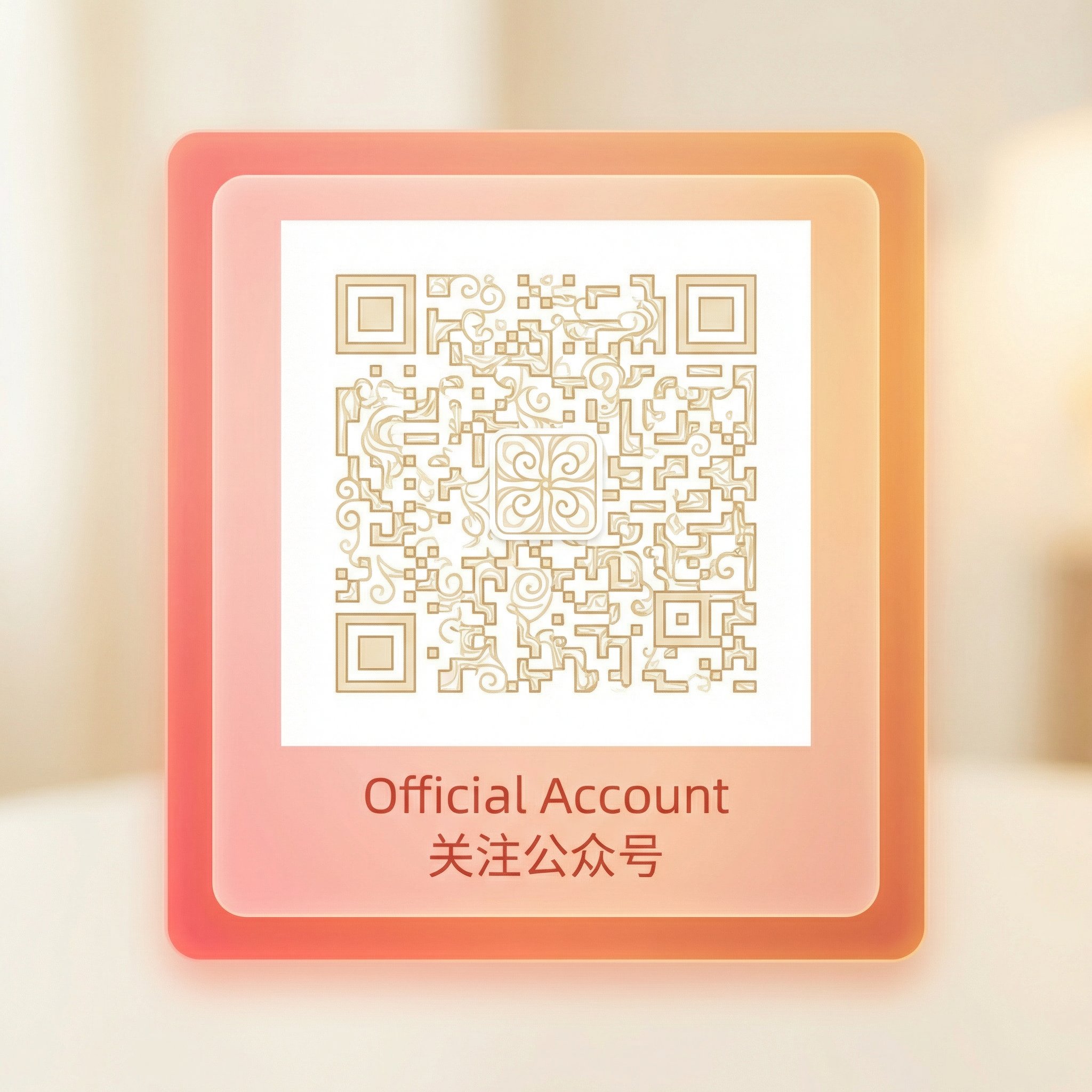 国产视频公众号